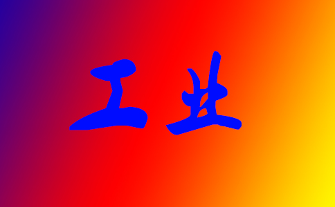 激光（guāng）切割與焊（hàn）接技術強我軍工業
