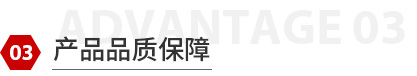 激光頭鏡片 激光頭鏡片