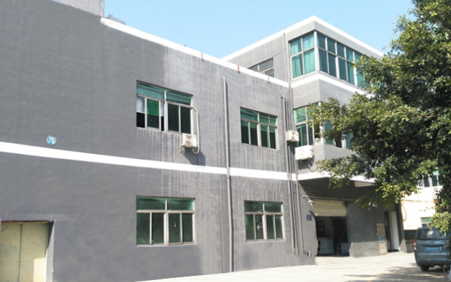 深圳市91视频官网環保科技有限公司