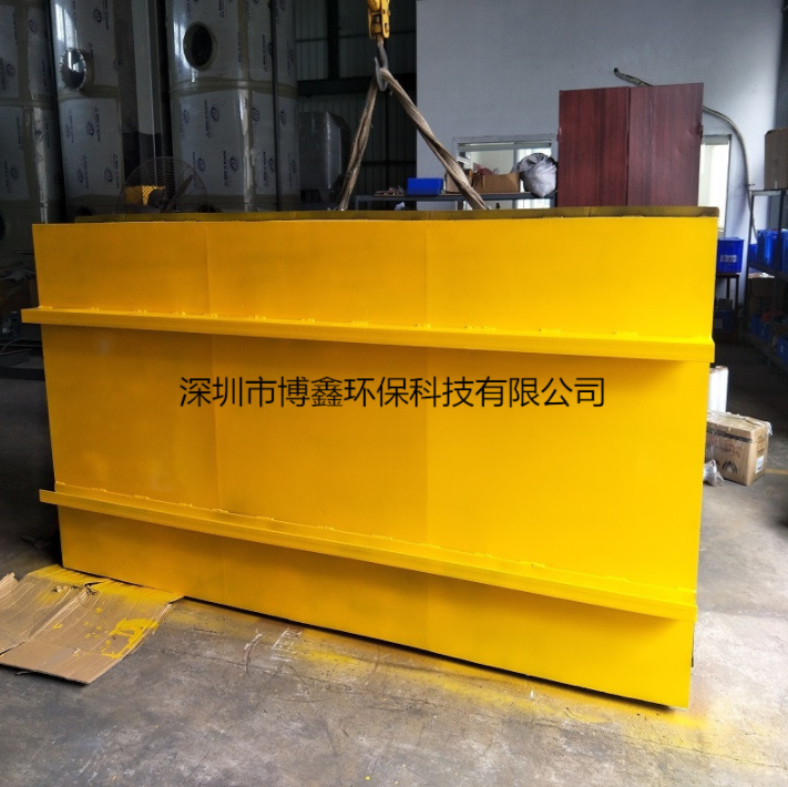 深圳汙水處理設備