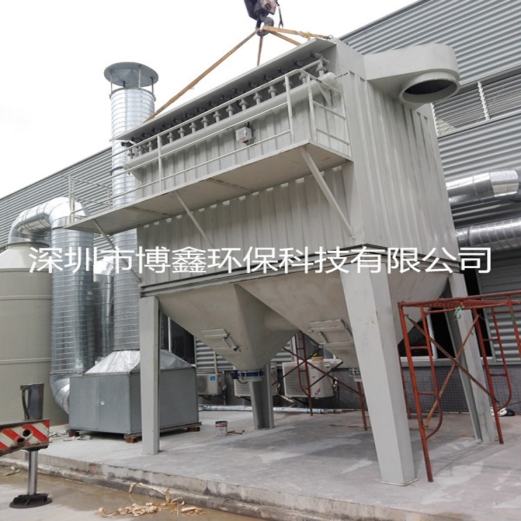 雲浮脈衝布袋除塵設備