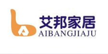 艾(ài)邦(bāng)家居