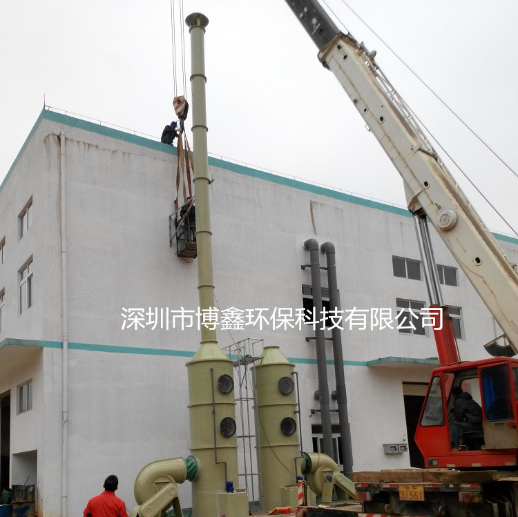 2014109143721.jpg 2014109143721.jpg